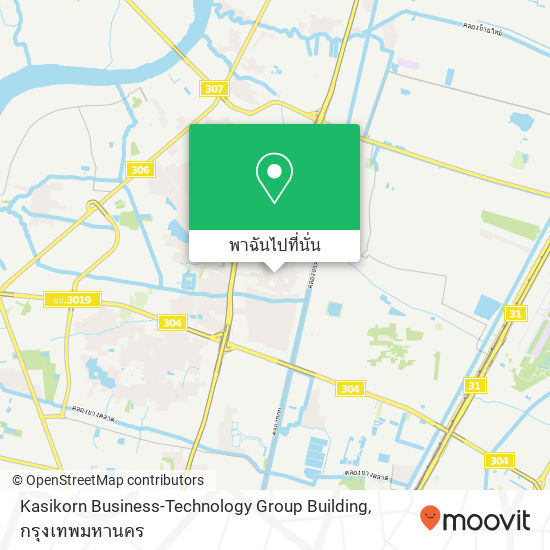 Kasikorn Business-Technology Group Building แผนที่