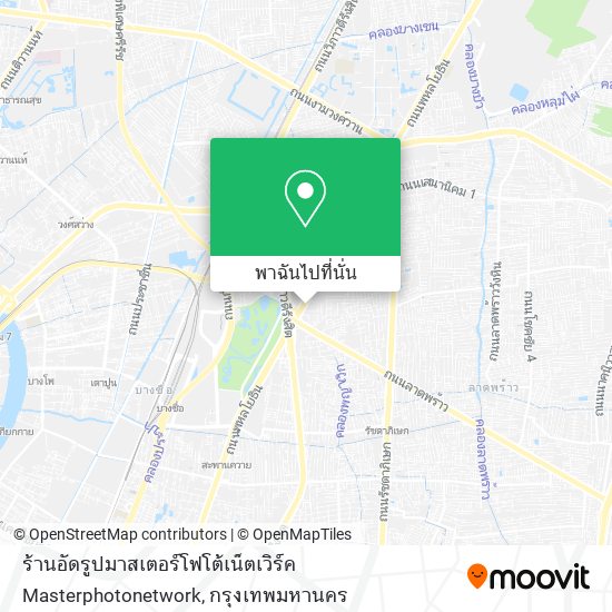 ร้านอัดรูปมาสเตอร์โฟโต้เน็ตเวิร์ค Masterphotonetwork แผนที่