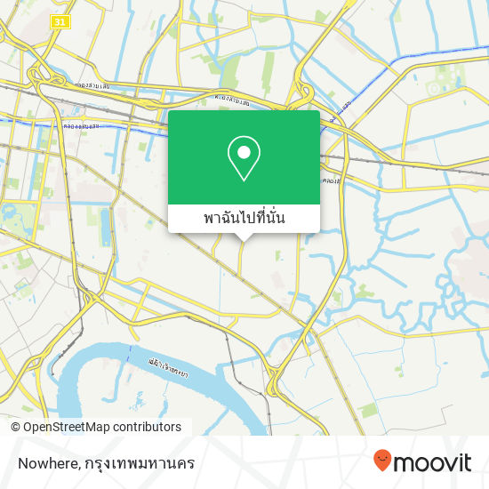 Nowhere แผนที่