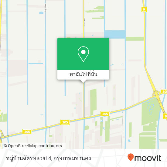 หมู่บ้านฉัตรหลวง14 แผนที่