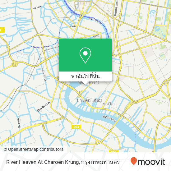 River Heaven At Charoen Krung แผนที่