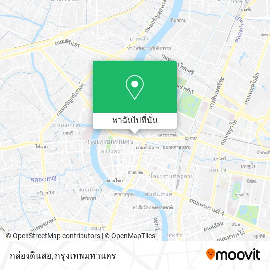 กล่องดินสอ แผนที่