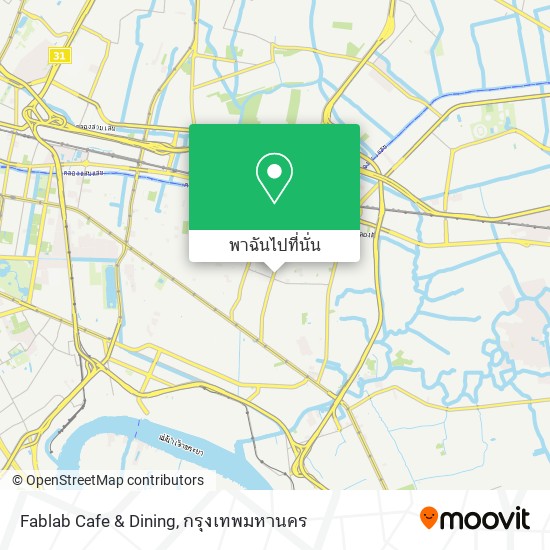 Fablab Cafe & Dining แผนที่