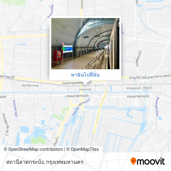 สถานีลาดกระบัง แผนที่