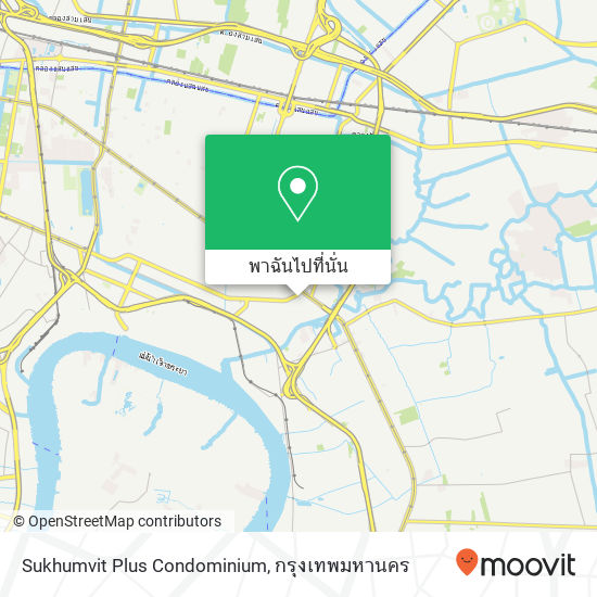 Sukhumvit Plus Condominium แผนที่