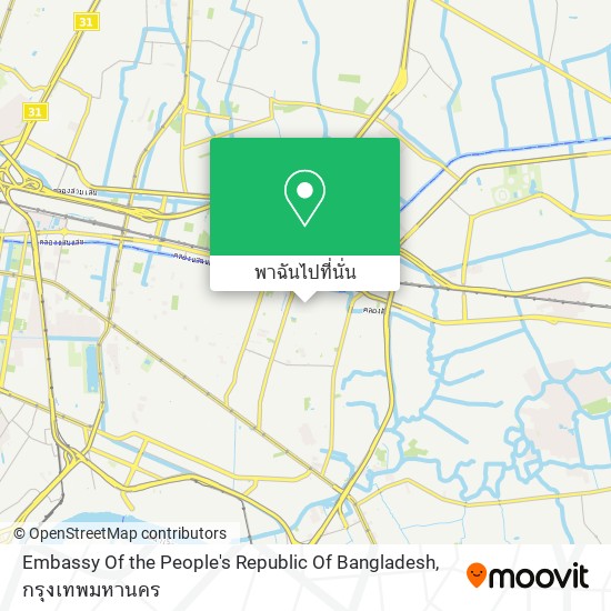 Embassy Of the People's Republic Of Bangladesh แผนที่