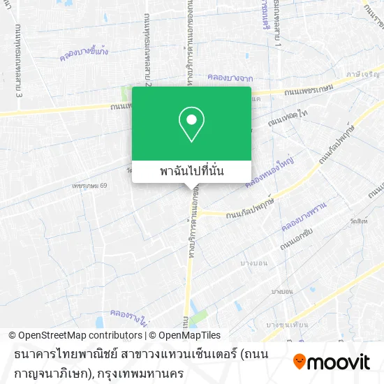 ธนาคารไทยพาณิชย์ สาขาวงแหวนเซ็นเตอร์ (ถนนกาญจนาภิเษก) แผนที่