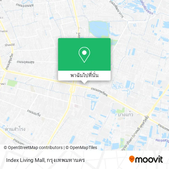 Index Living Mall แผนที่