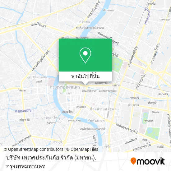 บริษัท เทเวศประกันภัย จำกัด (มหาชน) แผนที่