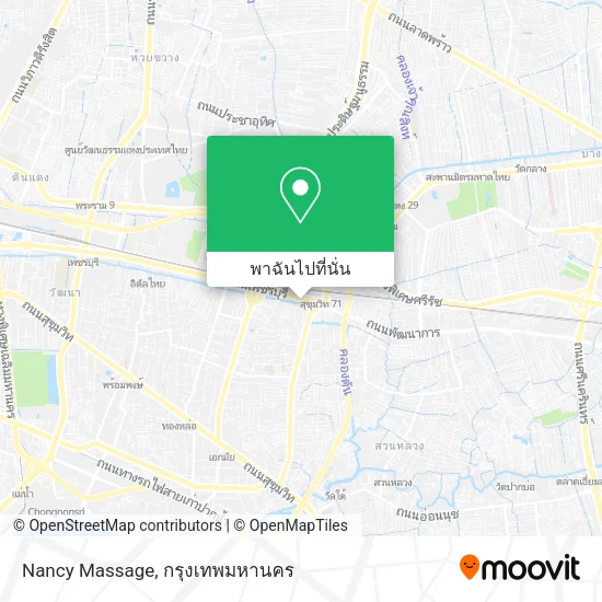 Nancy Massage แผนที่
