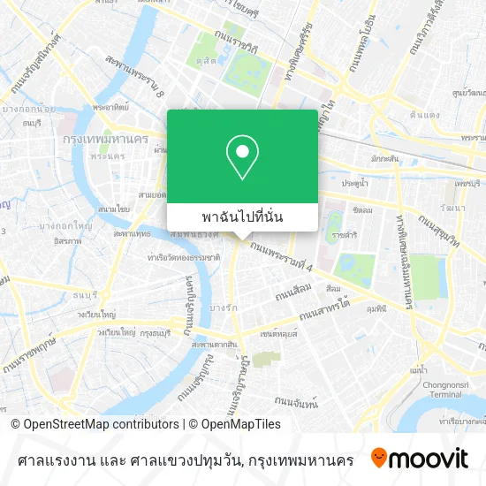 ศาลแรงงาน และ ศาลแขวงปทุมวัน แผนที่