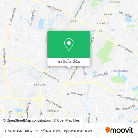 กรมฝนหลวงและการบินเกษตร แผนที่