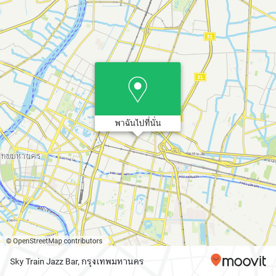 Sky Train Jazz Bar แผนที่