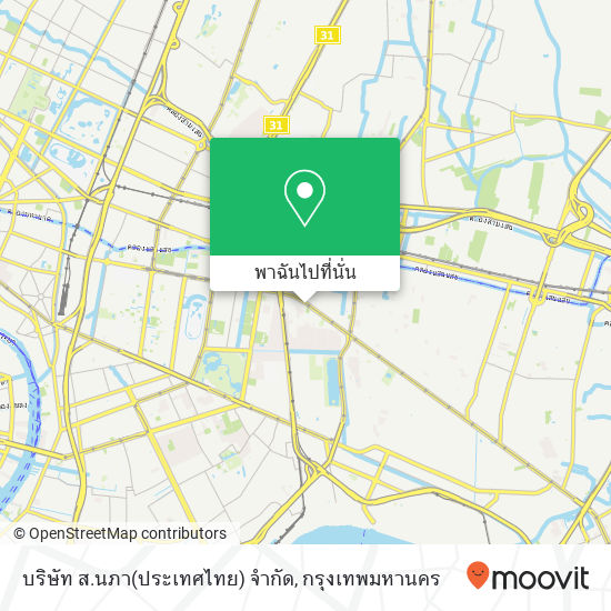 บริษัท ส.นภา(ประเทศไทย) จำกัด แผนที่