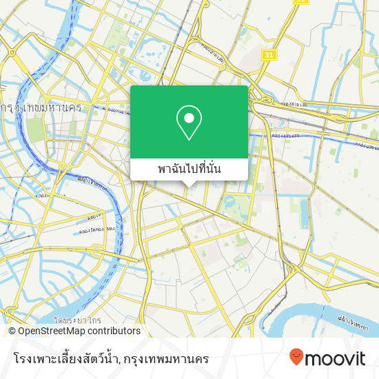 โรงเพาะเลี้ยงสัตว์น้ำ แผนที่