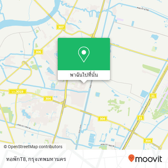 หอพักT8 แผนที่