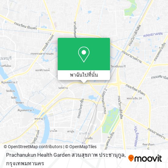Prachanukun Health Garden สวนสุขภาพ ประชานุกูล แผนที่