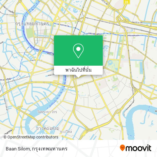 Baan Silom แผนที่