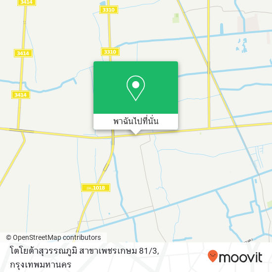 โตโยต้าสุวรรณภูมิ สาขาเพชรเกษม 81 / 3 แผนที่