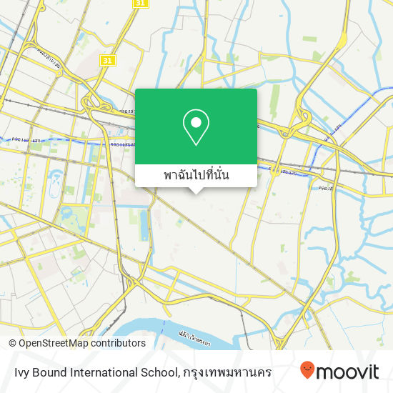 Ivy Bound International School แผนที่