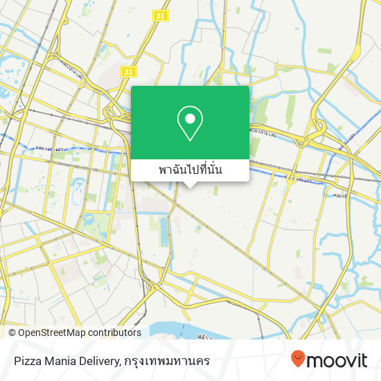 Pizza Mania Delivery แผนที่