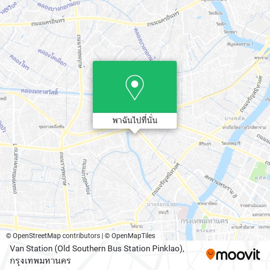 Van Station (Old Southern Bus Station Pinklao) แผนที่