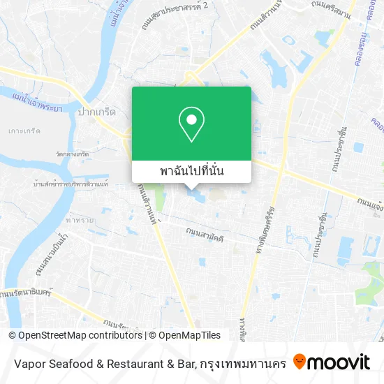 Vapor Seafood & Restaurant & Bar แผนที่