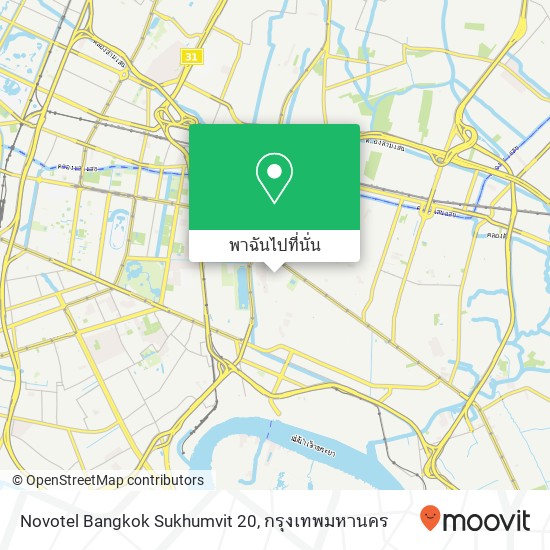 Novotel Bangkok Sukhumvit 20 แผนที่