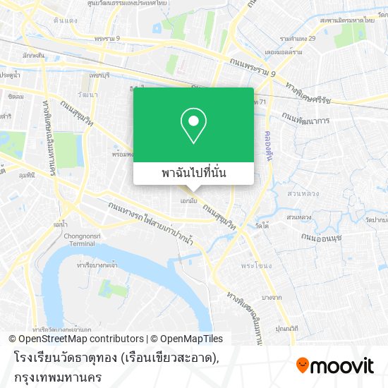 โรงเรียนวัดธาตุทอง (เรือนเขียวสะอาด) แผนที่