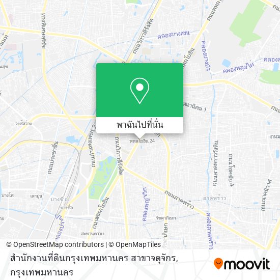 สำนักงานที่ดินกรุงเทพมหานคร สาขาจตุจักร แผนที่