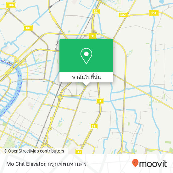 Mo Chit Elevator แผนที่