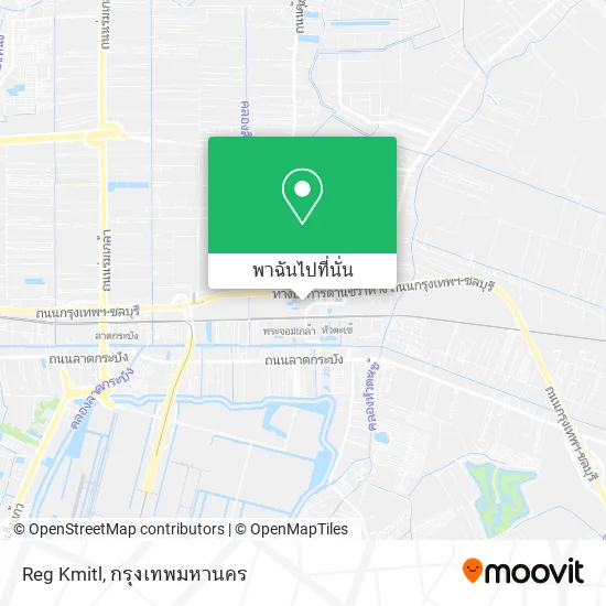 Reg Kmitl แผนที่
