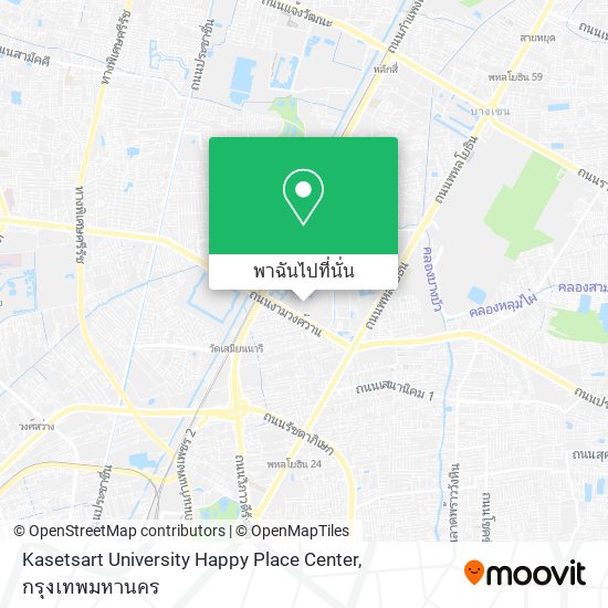 Kasetsart University Happy Place Center แผนที่