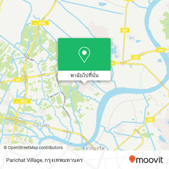 Parichat Village แผนที่