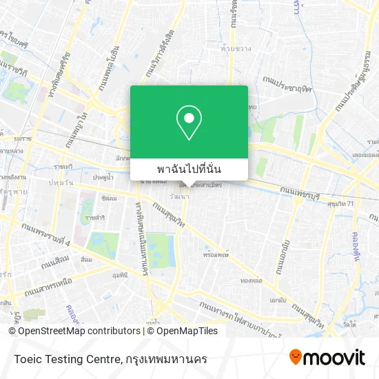 Toeic Testing Centre แผนที่