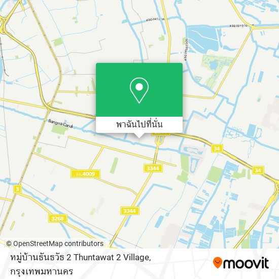 หมู่บ้านธันธวัธ 2 Thuntawat 2 Village แผนที่