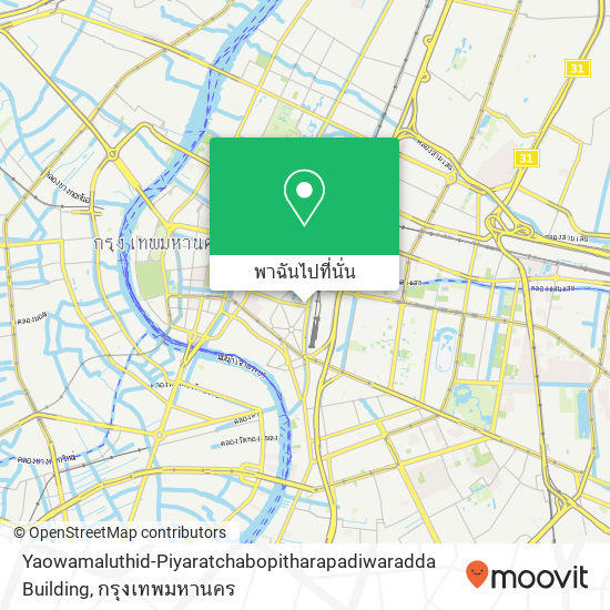 Yaowamaluthid-Piyaratchabopitharapadiwaradda Building แผนที่