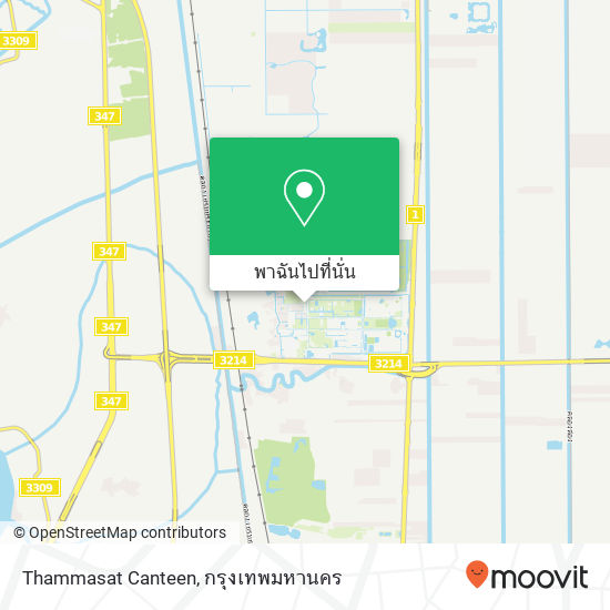 Thammasat Canteen แผนที่