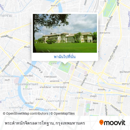 พระตำหนักจิตรลดารโหฐาน แผนที่