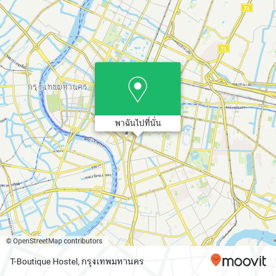 T-Boutique Hostel แผนที่