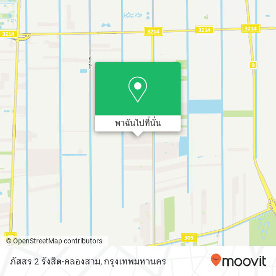 ภัสสร 2 รังสิต-คลองสาม แผนที่