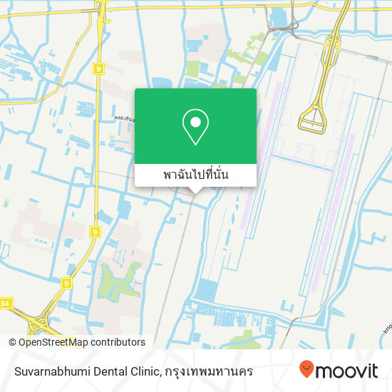 Suvarnabhumi Dental Clinic แผนที่