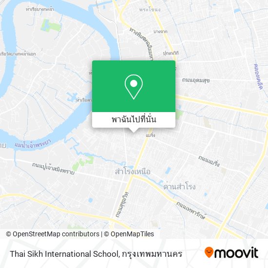 Thai Sikh International School แผนที่