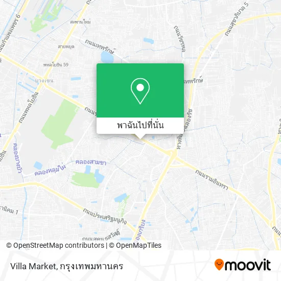 Villa Market แผนที่