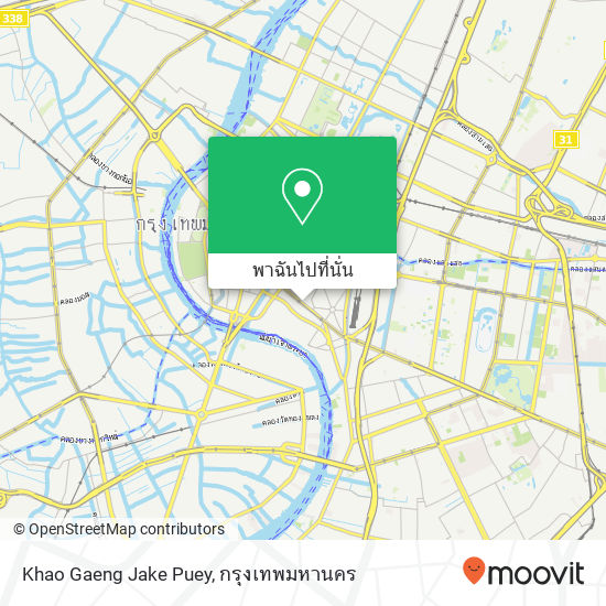 Khao Gaeng Jake Puey แผนที่