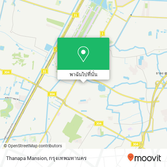 Thanapa Mansion แผนที่