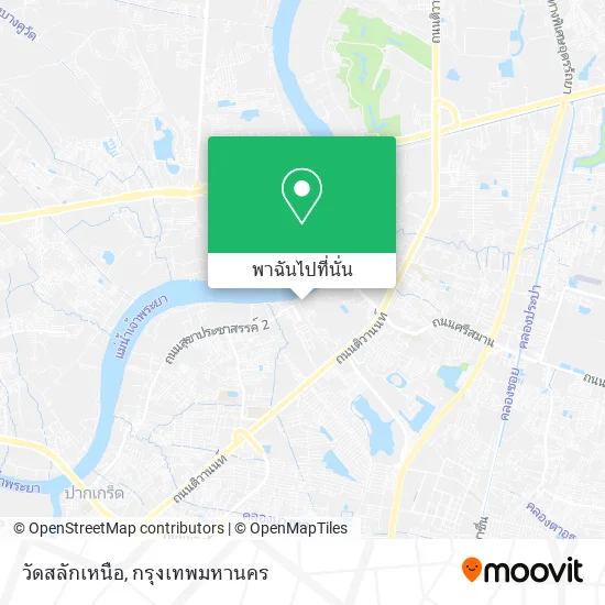 วัดสลักเหนือ แผนที่