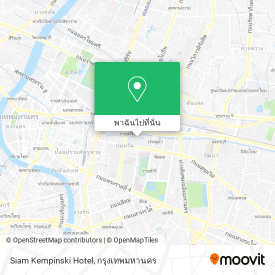Siam Kempinski Hotel แผนที่