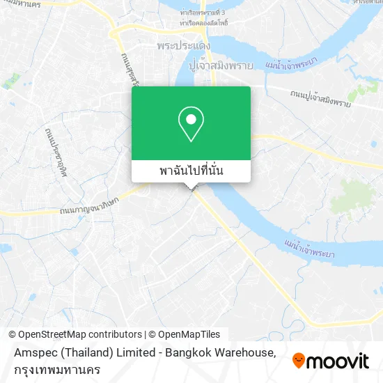 Amspec (Thailand) Limited - Bangkok Warehouse แผนที่