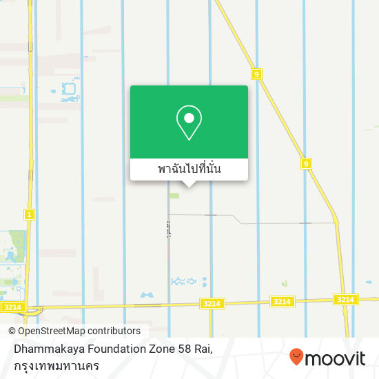 Dhammakaya Foundation Zone 58 Rai แผนที่